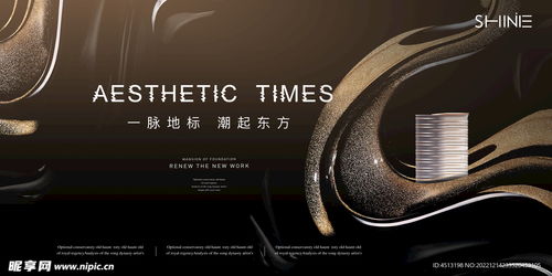 臨江而居，人生臻境——【天璽灣】江景豪宅，定義城市峰層生活