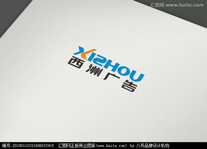 廣告公司logo設計 匯圖網廣告制作的選稿承諾與設計懸賞新篇章